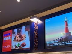 -七八冷面·延边朝鲜族美食(大兴大悦春风里店)