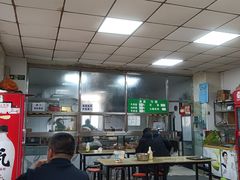 -清真-戏楼王记牛肉面