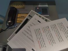-Xcape异时刻密室逃脱魔法互动(瑞虹天地太阳宫店)