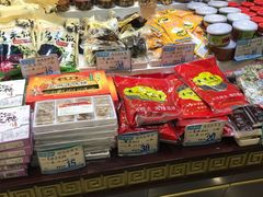 零售区-叶受和(观前街店)