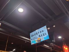 -秦月轩·陕西家乡菜(阜成路·五棵松店)
