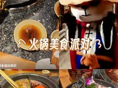 -蜀大侠火锅(寰球文化地标·总府店)