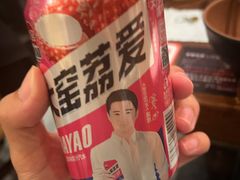 -王氏炉匠·烧鸟放题自助(三里屯店)