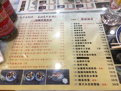 菜单-捷信牛奶甜品世家(柳巷店)