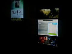 -奥斯卡西元国际影城(4K激光巨幕&杜比全景声沙发座椅)