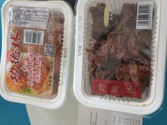 -功德林(南京西路店)