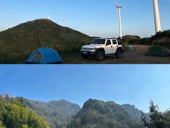 -东白山
