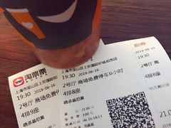 -SFC上影影城(淞南店)