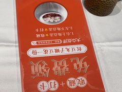 -小厨娘淮扬菜(天印大道店)