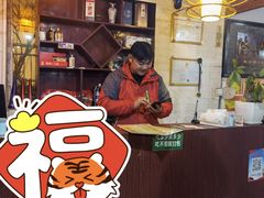 大堂-卡拉农庄 正宗斗鸡肉