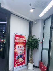 -悟空祛痘·诺奖技术专业店