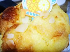 凤梨酸奶味面包-85度C(北京护国寺店)
