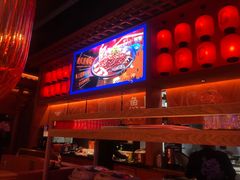 -鱼上·烤鱼(万象城店)