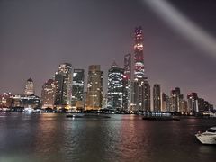 -COMMUNE幻师(五角场店)