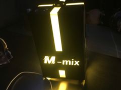 -M-MIX电音烤吧
