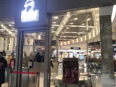 门面-LELECHA乐乐茶(新街口大洋店)