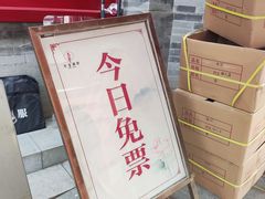 -天津大悲禅院