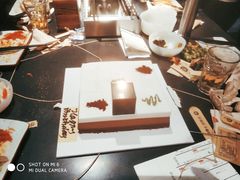 -很久以前羊肉串(中山公园店)