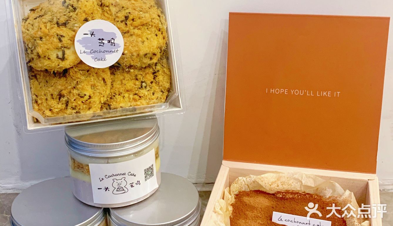 青岛小众甜品店🍰纯手工制作低卡好吃😋