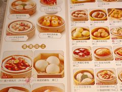 -圣丰城酒家·宴会(宝安大仟里店)