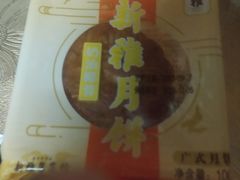 -新雅食品(殷行店)