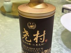 -绍兴饭店(大宁店)