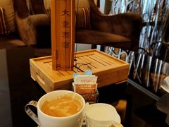 -无锡君来洲际酒店