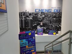 -汗水空间私教健身连锁(SM广场店)