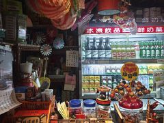 -九龙寨城公园