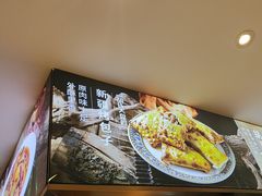 -胡氏大盘鸡新疆菜(谈固店)