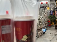 -鸡鸣赐茶(鸡鸣寺路店)