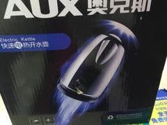 -明日世界电玩城(之心城店)