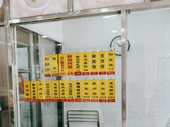 -美新点心店(陕西北路店)