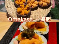 -AKIMOTO秋本寿司(双井店)