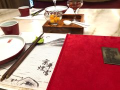 -京华烟云·北京烤鸭(领展购物广场·中关村店)