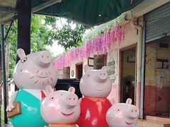 -亲子百果农庄