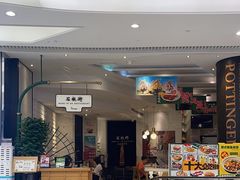 -石板街港澳冰室(天环店)