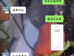 -好心里咨询Tarot塔羅