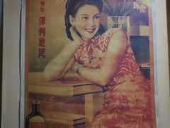 -芳满庭·江浙小馆(1912店)