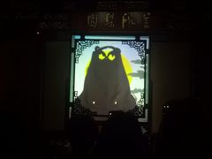-盖碗儿梨园·变脸吐火·川剧(天府广场店)