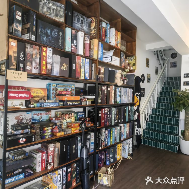 温江区周末休闲时光