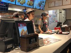 -肯德基(国展店)