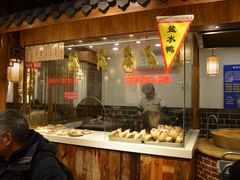 -老城南.鸭血粉丝汤(夫子庙店)