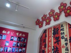 -桃色美甲沙龙
