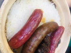 -兴记菜馆