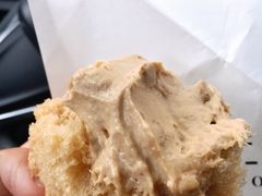 咖啡冰心面包-啊噗吐呦现场烘焙(麦凯乐店)