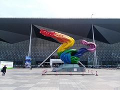 -东浩兰生上海世博展览馆