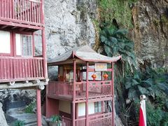 -东南悬空寺方广岩