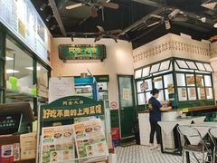 -阿金大白·上海菜馆(新天地店)