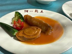 -阿一鲍鱼·20年匠心传承(天河北旗舰店)